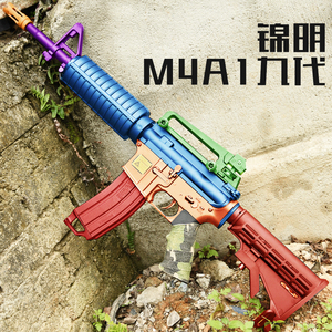 锦明9代j9 m4a1电动连发m416成人男孩8代j8软弹玩具枪真人cs对战