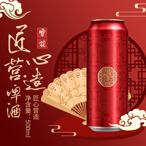 雪花啤酒匠心营造啤酒易拉罐听装500ml×12麦汁浓度10°整箱促销