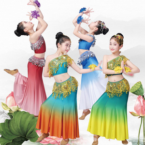 儿童傣族舞蹈演出服女童孔雀舞蹈表演服艺考服装练功裙包臀鱼尾裙