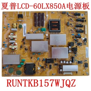 原装夏普LCD-60LX850A/60LX960A电源板DPS-204EP-3 RUNTKB157WJQZ