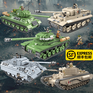 乐高二战虎式坦克军事系列苏联德国装甲车拼装模型积木男孩子玩具