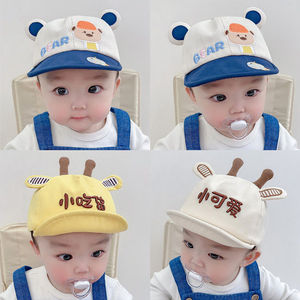婴儿帽子春夏薄款软檐宝宝鸭舌帽可爱帅气触角婴幼儿童棒球帽男女