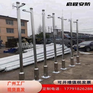 不锈钢监控立杆一体杆分段式立杆3/4/5/6米枪机球机支架广州