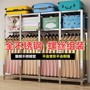 不锈钢布衣柜组装钢管加粗加固加厚折叠全钢架双人防尘挂衣架家用