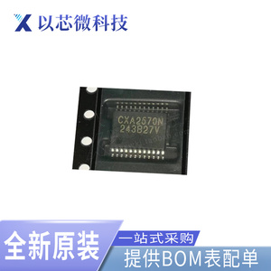 CXA2570N 封装SSOP-24 射频放大器芯片IC 一站式BOM配单