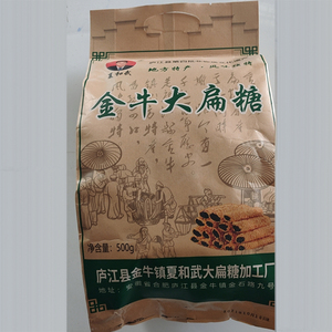 金牛大扁糖金牛夏和武大扁糖 庐江特产袋装500g无白砂糖厂家直销