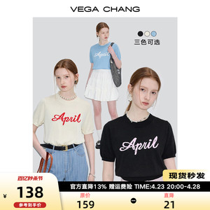 VEGA CHANG短袖针织衫女夏装2024年新款清凉透气提花短袖t恤ins潮