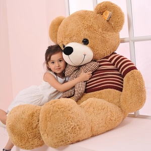 正版泰迪熊公仔超大号毛绒玩具1米6大熊玩偶可爱布娃娃抱抱熊礼物