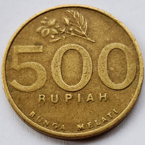 印度尼西亚1997年500卢比黄铜硬币 茉莉花 鹰 24mm收藏印尼老钱币