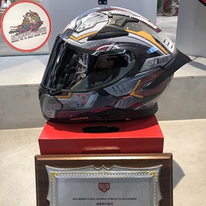 ava饕餮醒狮头盔男摩托车机车全盔双镜片四季通用潮金龙g318机甲