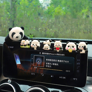 汽车摆件2024新款可爱卡通车载显示屏创意熊猫中控屏治愈装饰品