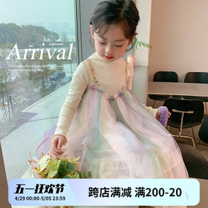 女童春装连衣裙2024新款儿童长袖裙子春秋宝宝春季韩版纱裙公主裙