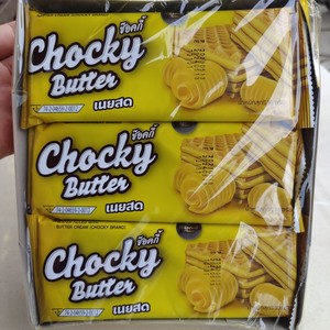 1盒泰国chocky butter比斯奇巧客黄油味夹心威化饼干360g休闲零食