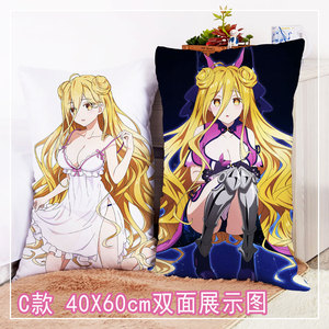 约会大作战星宫六喰双面抱枕靠枕沙发枕二次元周边送枕芯可定制