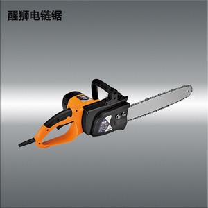 醒狮电链锯伐木锯木工链条锯电木锯切割电动工具大功率