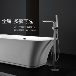 网红水龙头花洒