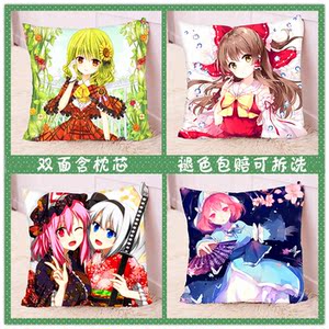 东方project西行寺幽幽子博丽灵梦周边抱枕床头沙发坐靠垫枕头