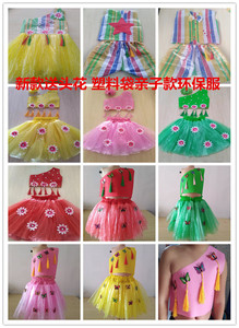 儿童环保衣服男女孩走秀服装亲子手工diy制作幼儿园塑料袋时装秀