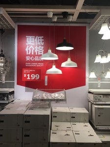 IKEA宜家国内代购 勒纳普 吊灯, 灰白 黑色餐厅吊灯