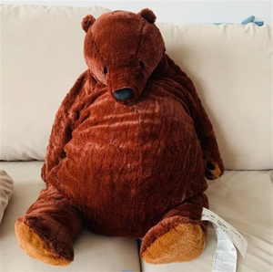 ikea/宜家尤恩格斯库格大棕熊狗熊笨熊毛绒玩具公仔玩偶抱抱熊