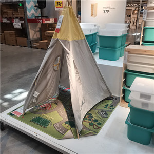 宜家儿童帐篷