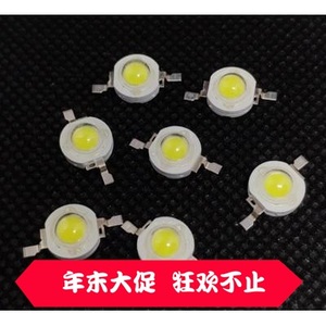 小手电筒led灯珠
