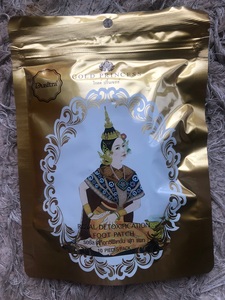 泰国正品皇家足贴royal排du祛湿改善亚健康口臭便秘买一送一 20贴