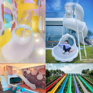 儿童室内旋转滑梯家用透明网红民宿阁楼别墅大人户外拼接滑塑料道