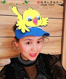 小鸟头饰幼儿园仙鹤天鹅乌鸦孔雀鸽子鹰帽子表演道具头套动物面具