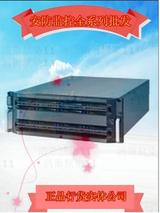 大华特价全新正品36盘位4U机箱网络存储视频服务器 DH-EVS5136S
