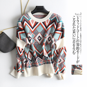 冬季新品韩版时尚百搭几何撞色图案宽松显瘦套头针织衫毛衣 女