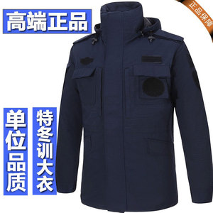 原版藏青蓝色冬季网格作训服大衣保安棉服加厚羊绒保暖中长款外套