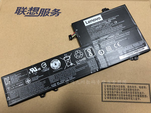 联想 扬天 V720-14 720S 小新Air pro 14 笔记本电池 L16M4PB2 L1