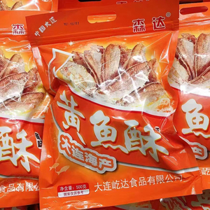 大连黄鱼酥香酥小黄鱼干零食500g干炸小鱼干特产海鱼干即食鱼干