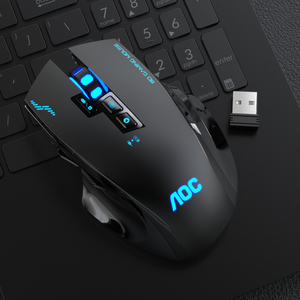 aoc gm156b游戏鼠标宏cf职业绝地求生吃鸡电竞lol专用穿越火线机械