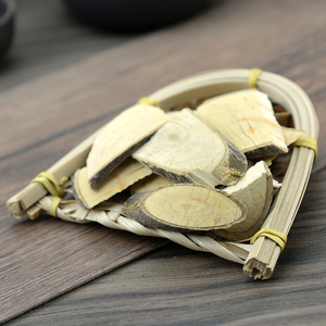 静萱筛选水杨梅根500克水石榴白消木水益母根南布正根