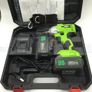 优力特得领小哥无刷充电电动扳手锂电扳手大电池架子扳手