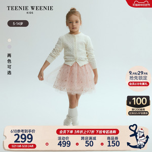 TeenieWeenie Kids小熊童装24年春新款女童全棉镂空轻薄开衫毛衣