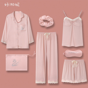 睡衣女丝绸七件套