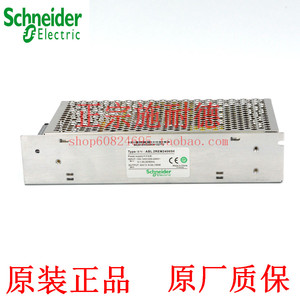 正宗施耐德Schneider 工业开关电源ABL2REM24065H 150W 24V