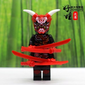 兼容乐高幻影忍者加满都之子复仇面具 邪恶面具 紫外线小姐 e先生
