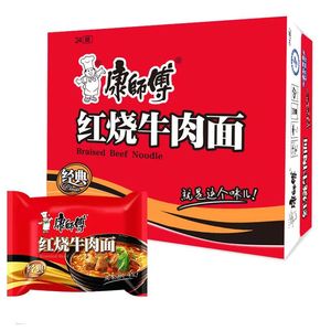 康师傅方便面正品经典红烧牛肉面5/24袋装一整箱泡面速食懒人宿舍