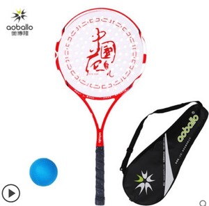 正品奥博隆ac95t中国范儿太极柔力球拍套装碳纤维材质大拍面细柄