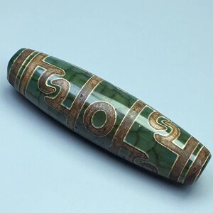 一元拍卖 新款西藏老矿原石真品绿色三眼老天珠玛瑙玉髓项链吊坠