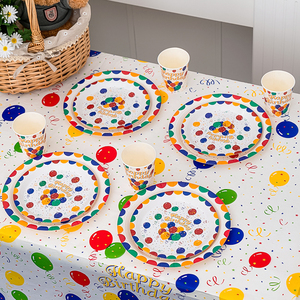气球缤纷系列一次性烘焙蛋糕纸质餐盘碟子纸杯桌布儿童party布置