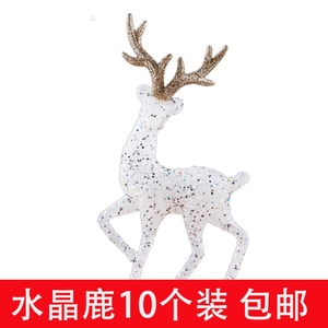 新款网红水晶鹿蛋糕装饰摆件闪粉圣诞小鹿麋鹿生日派对烘焙装扮