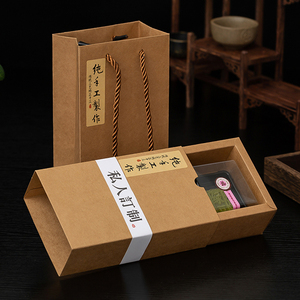 中秋月饼包装礼盒80/100g两个装传统糕点2格西点蛋黄酥手提纸盒子