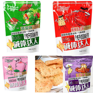 鼎缘碱体达人苏打饼干200g*4香葱排骨麻辣味蜂蜜芝士泡菜零食包邮