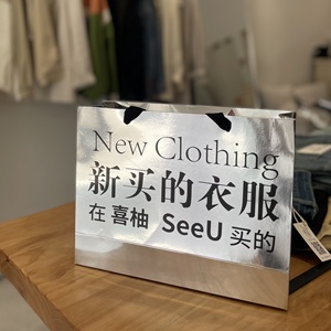 服装店手提纸袋定制女装银色镜面购物袋子定做高档礼品袋订印logo