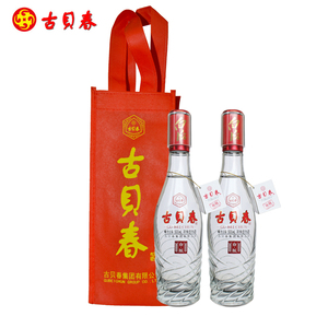 古贝春52度水晶白版浓香型纯粮高端固态法白酒送礼接待500ml*2瓶